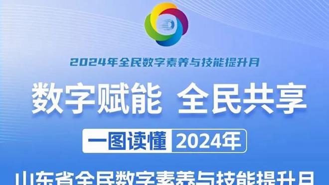 子继父“衣”！赛斯-库里将身穿黄蜂30号球衣 其父亲当年曾穿过